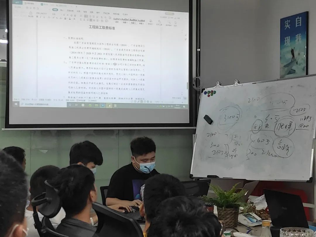 志豪.jpg