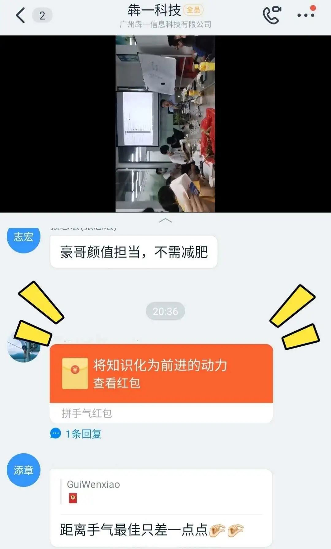 红包.jpg