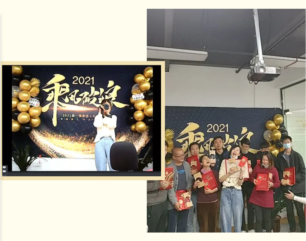 微信图片_20210202101326.png