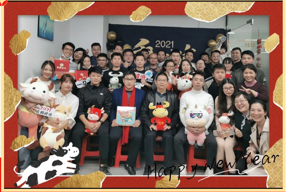 微信图片_20210202102839.png